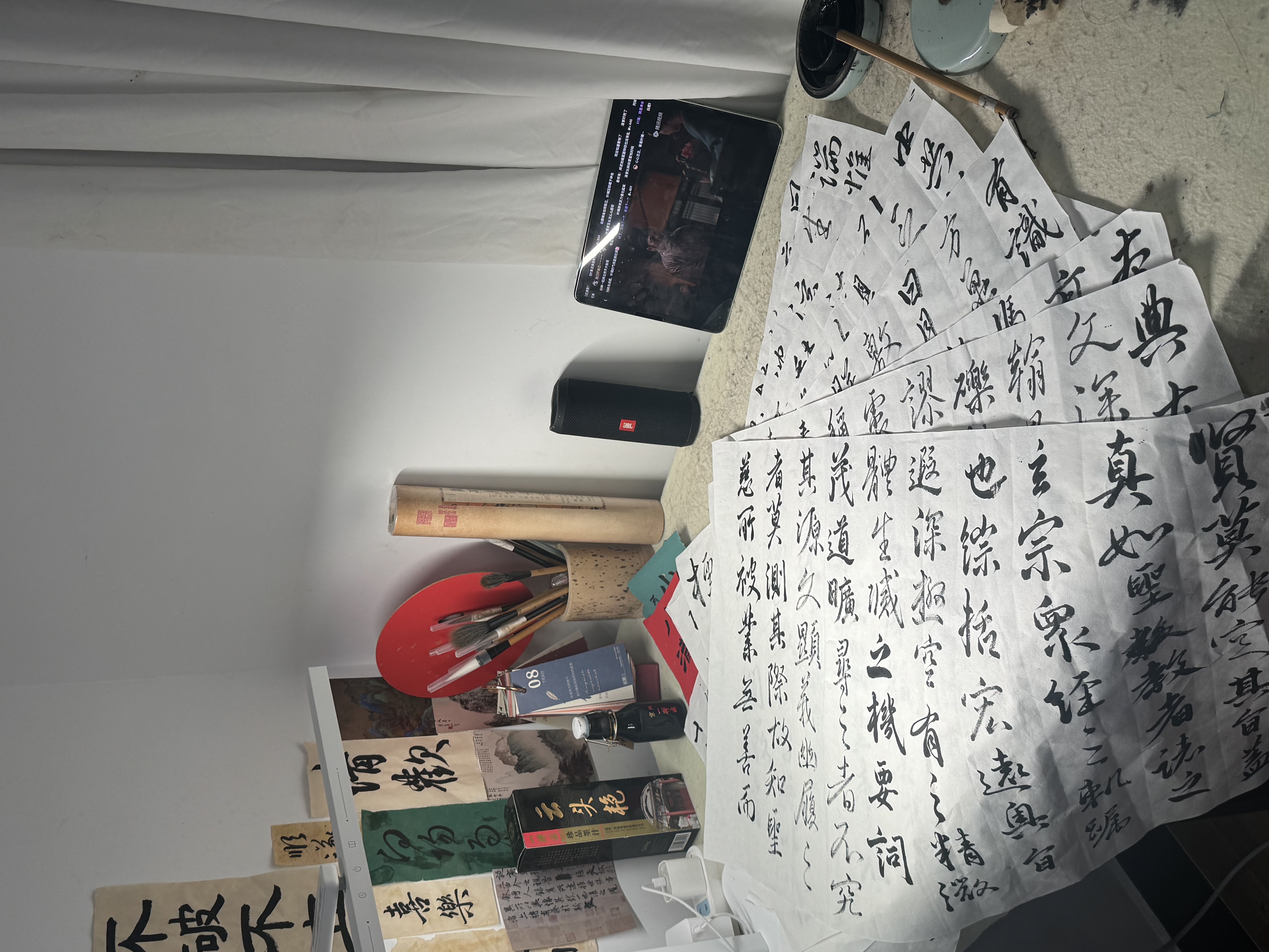 书法 16