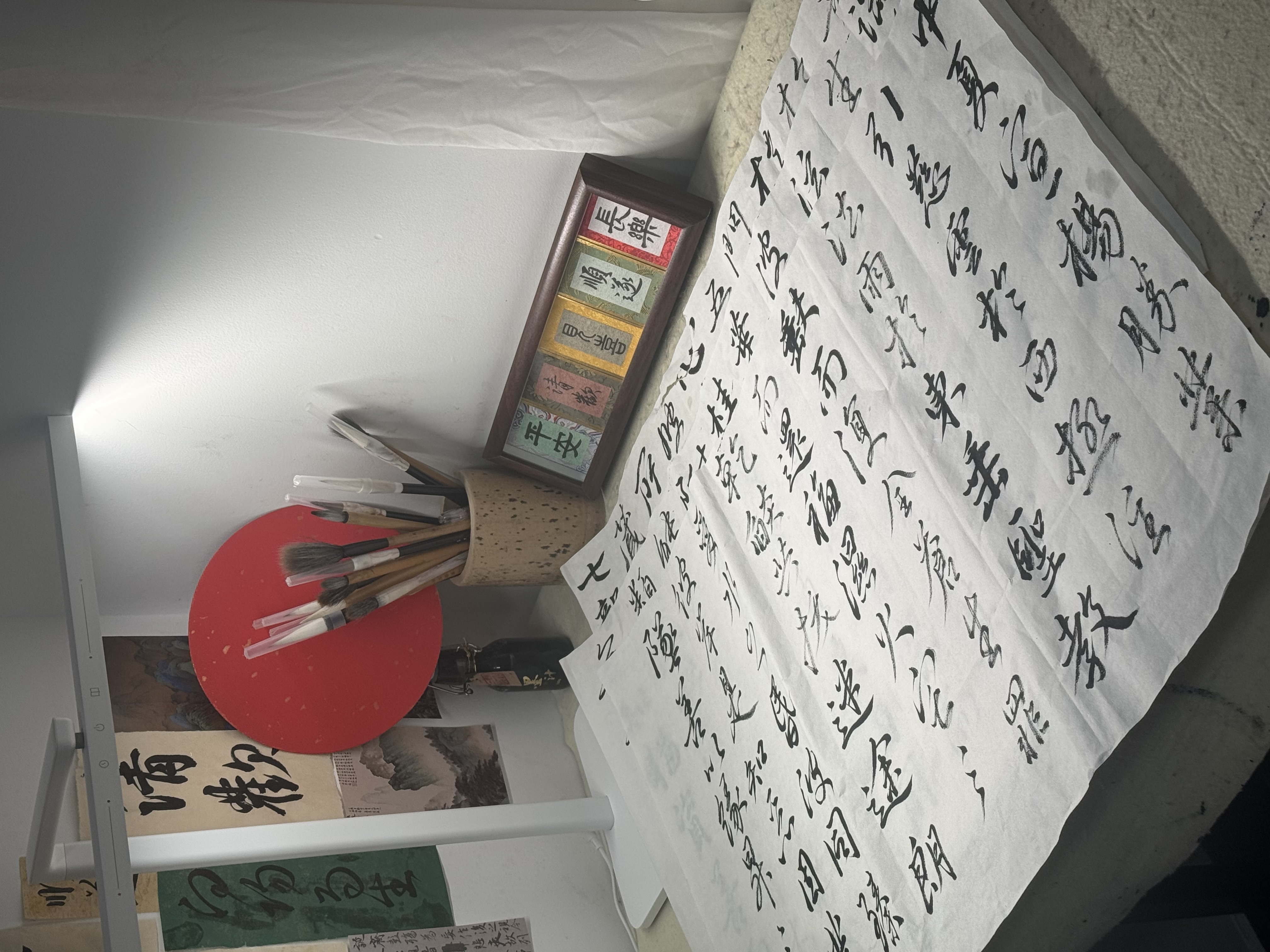 书法 19